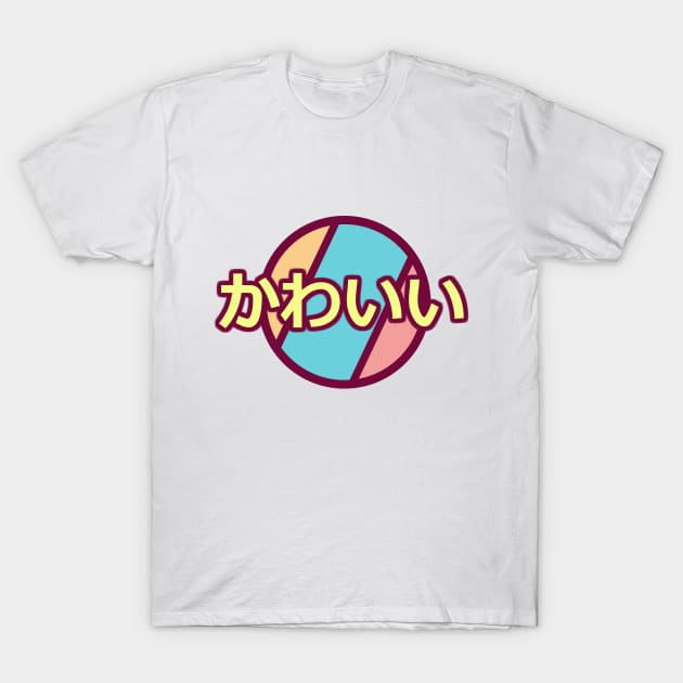 Kawaii - Cute T-Shirt by AnGo